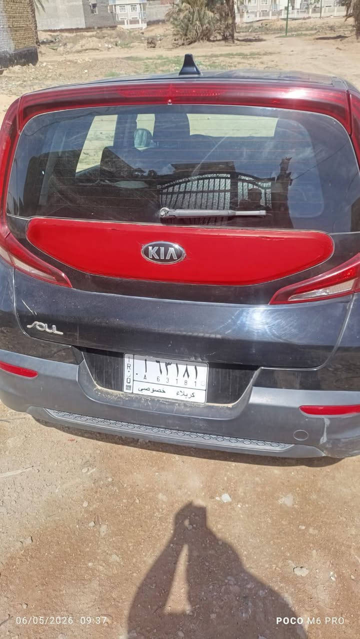 السلام عليكم
كيا صول 
موديل 2020
رقم كربلاء 
مكينه 2000 دوش 
كير At
 شاشه تحكمات ستيرين  كامره خلفيه 
حادث قطعتين جاملغ وبنيد  جه سايق 
سياره سعره 120 وبيه مجال 
***********
