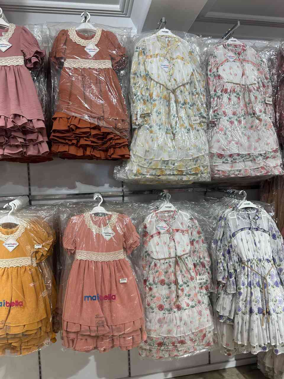 متوفر عندي هاي شروه فستان
سعر حرق لكيف الكميه 🔥🔥🔥🤑🤑
العدد المتوفر 2000 قطعه 
00905394963772


**إذا كنت صاحب هذا الإعلان وتريد حذفه لأي سبب، رجاءا أرسل رسالة إلى الدعم الفني**