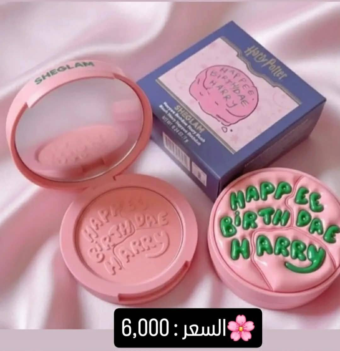 Sara Ahmed ✨❤️ عيد الحب قرب ❤️✨
دلّلي حبيبتك/نفسك ببوكسات نسائية تخبّل حسب الطلب وبأسعار خيالية 🎁
متوفر مكياج + عناية بالبشرة 💄🧴
منتعبكم زبائنه الحلوين كل قطعه عليها سعر😉💸
تغليف يجنّن ويصلح هدية فخمة 💝

🚚 التوصيل متوفر:
📍 بسماية: 1000
📍 بغداد: 5000
📞 للحجز والاستفسار:***********
جميلتنه متابعه لصفحتها بطريقكم رابط الانستا 👇🏿👇🏿
https://www.instagram.com/bellabeauty.12?igsh=ZHVyZmtzczkwdTJx
