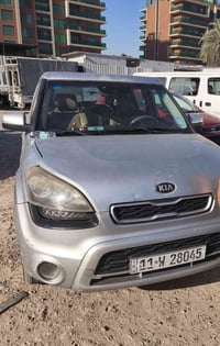 فول مواصفات • ٢٠١٣ • رقم بغداد