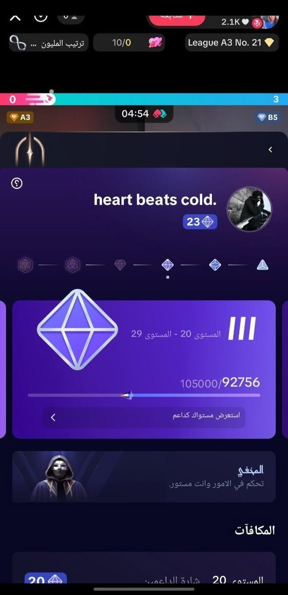 حساب تيك توك لفل دعم 23 متابعين 2621 
للبيع الي يريده يدخل خاص


**إذا كنت صاحب هذا الإعلان وتريد حذفه لأي سبب، رجاءا أرسل رسالة إلى الدعم الفني**