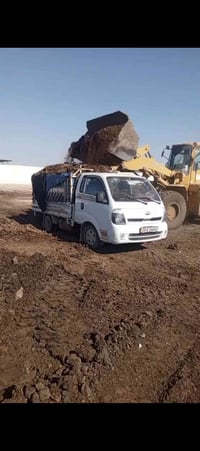 يوجد دمن البيع مع التوصيل07800618515