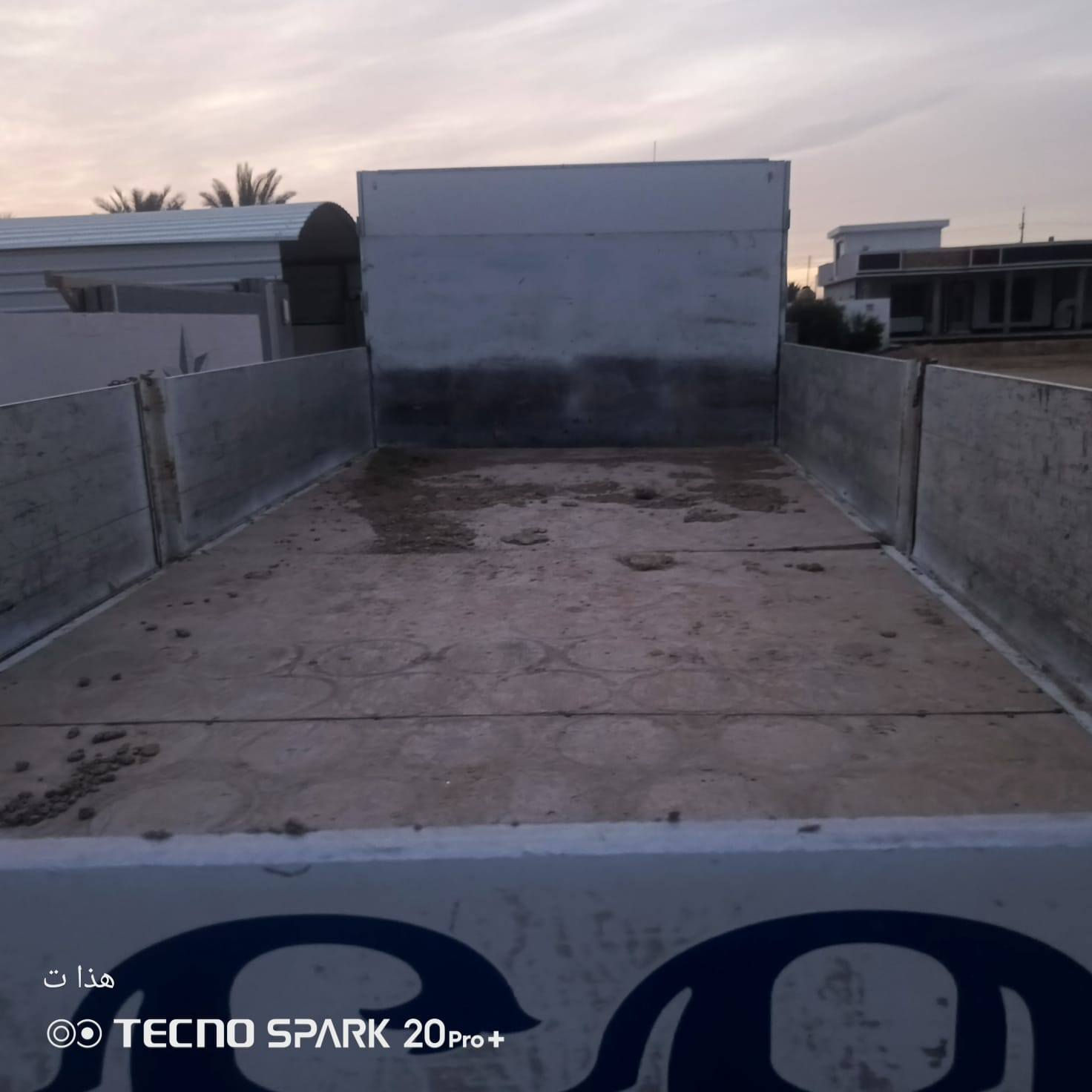 بدي للبيع طول ٦وربع الاتصال على الرقم ***********
