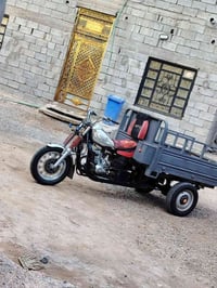 ستوته • رقم ابيض • بصرة ابو الخصيب