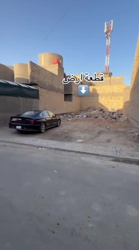 📍 قطعة أرض للبيع بسعر مناسب وبموقع متميز في مدينة الديوانية

🏡 الموقع: حي الفرات، قرب شركة حمورابي
📐 المساحة: 198 متر²
📏 الواجهة: 9 أمتار
📄 طابو صرف

فرصة مميزة للسكن أو الاستثمار في موقع حيوي ومطلوب.

📞 لمزيد من التفاصيل، مراجعة مكتب صناع المال للعقار.
***********
***********
