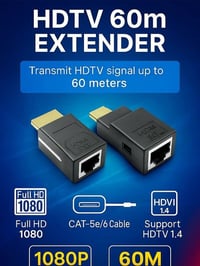 🔌 الحل المثالي لتمديد HDMI لمسافات بعيدة بدون فقدان جودة 🔥 نوفر لكم HD...