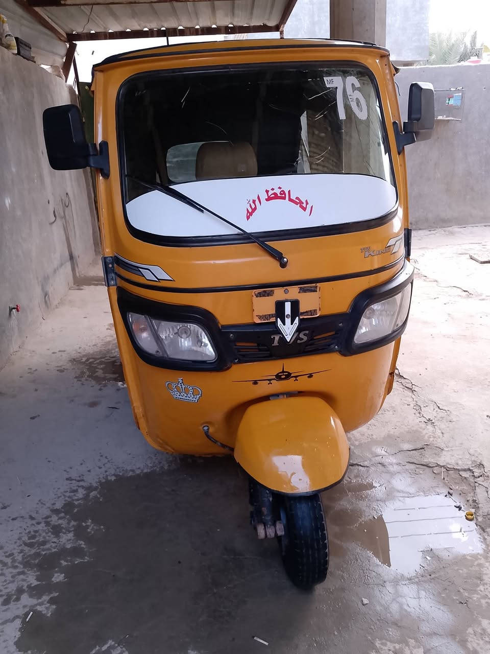 السلام عليكم تيك توك للبيع موديل 21 اوراق تكتك جاهزه انتخم تاير كهرباء شغاله العنوانا عنوان بابل حمزه الغربي سعر 5600 هذا رقم تلفوني ***********
