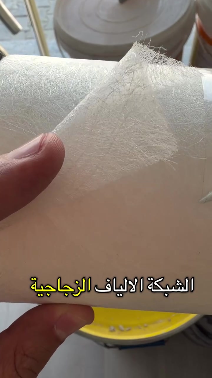 � عازل أسطح MERK Roof Coating 🔹

هل تعاني من تسربات المياه أو حرارة السطح العالية؟

نوفر لكم عازل MERK Roof Coating عالي الجودة، مصمم لحماية الأسطح من الأمطار وأشعة الشمس والرطوبة.

✅ عازل مائي 100% ضد تسرب المياه
✅ مقاوم لأشعة الشمس UV
✅ مرونة عالية تمنع التشققات والتصدعات
✅ يطبق مع فايبر كلاس لزيادة المتانة والعمر الافتراضي
✅ مناسب للأسطح الخرسانية والمعدنية
✅ يتحمل الظروف الجوية القاسية
✅ سهل التطبيق والصيانة

📌 طريقة العمل:
طبقة أولى من العازل → تركيب فايبر كلاس → طبقة ثانية من العازل للحصول على أفضل حماية وعزل طويل الأمد.

📍 بغداد - العامرية
📞 ***********

للاستفسار والأسعار والمشاهدة الميدانية راسلنا أو اتصل بنا.

#عازل_اسطح
#عزل_مائي
#عزل_حراري
#بغداد
#العامرية
#فايبر_كلاس
#كشف_تسربات
#صيانة_اسطح
#RoofCoating
#Waterproofing
