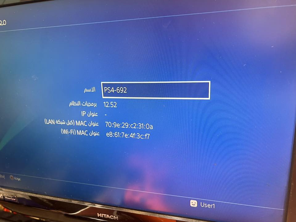 بلي ٤ يدات ٢ اصليات وياه وقرصين العاب نظام ١٢ يتهكر ذاكرة ٥٠٠ سعر ٢٢٥


**إذا كنت صاحب هذا الإعلان وتريد حذفه لأي سبب، رجاءا أرسل رسالة إلى الدعم الفني**