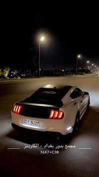 موستنك 2022  نسخه cs لتقارونه بلعاديات  ماشيه 28الف ميلل  فوللل للأخير...
