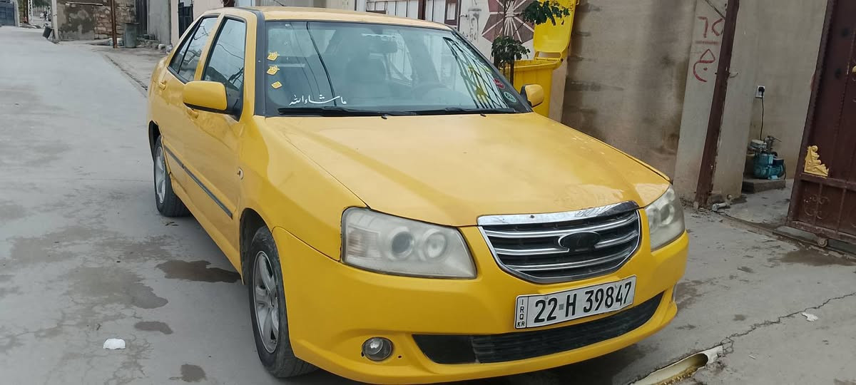 سه لام عليك شيري كوين موديل 2014سه نه وي به سه ر جووه ره قه مي تازه يه سعر 37وه ره  قه شوين كركوك ***********,,,,,,***********
