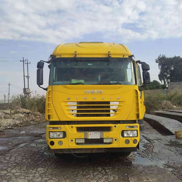 افيكو البيع ***********
