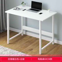 طاولة • ٦٠×٦٠ • النجف