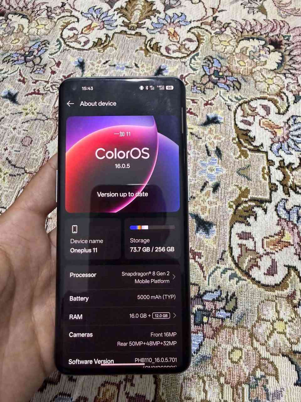 Oneplus 11 5G
Ram 16+12
Rom 256
Pubg 120fps
Screen 120hz
Snapdragon 8 gen 2
Camera 50mp 8k
Zoom 20X
Battery 5000mah 100w
نرخی 385 یان گۆڕینەوە السليمانية, العراق


**إذا كنت صاحب هذا الإعلان وتريد حذفه لأي سبب، رجاءا أرسل رسالة إلى الدعم الفني**