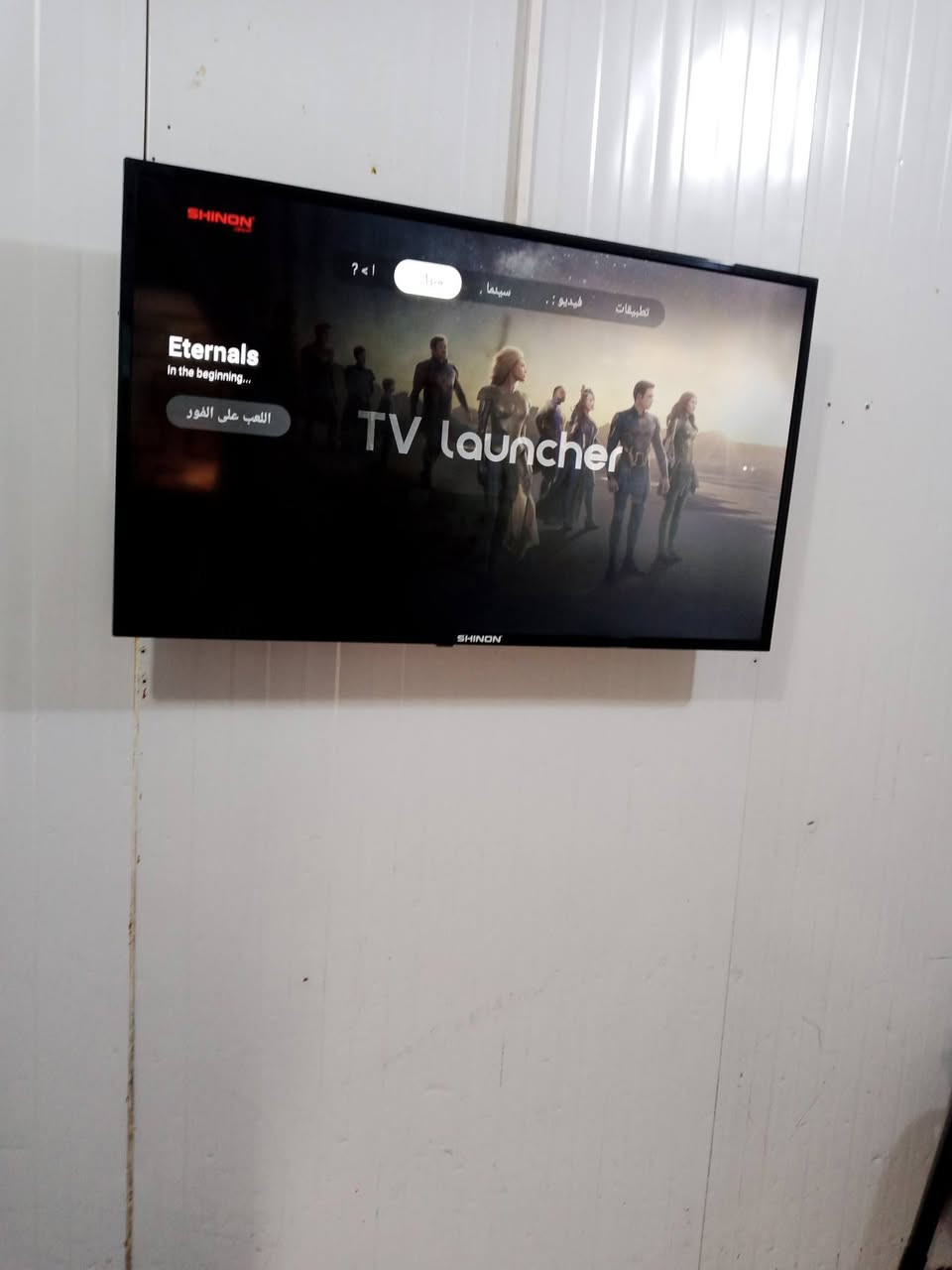 غراض لبيع


**إذا كنت صاحب هذا الإعلان وتريد حذفه لأي سبب، رجاءا أرسل رسالة إلى الدعم الفني**