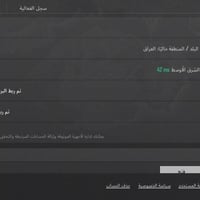 حساب ببجي • M4 • AKM