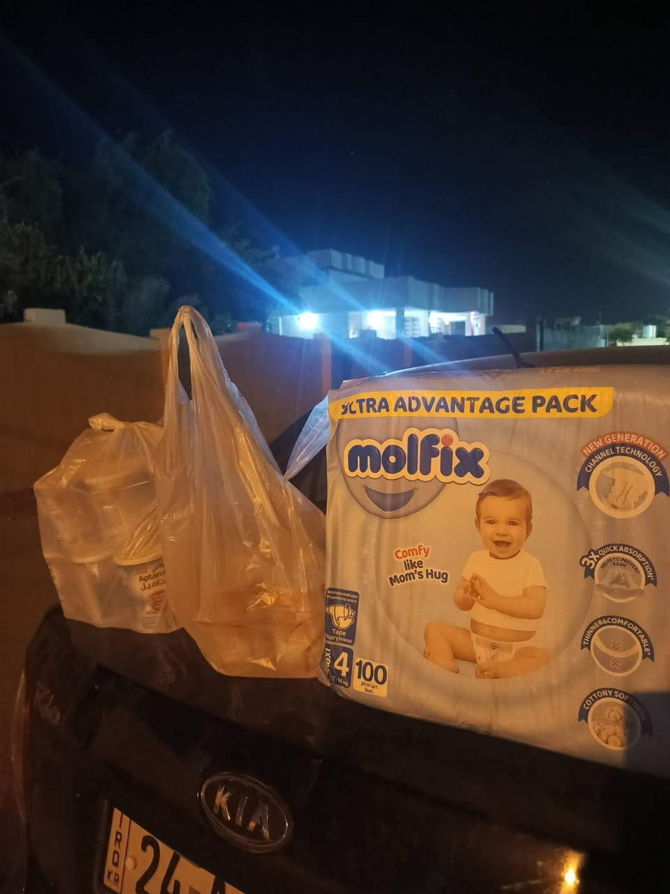 مندوب توصيل عندك شي داخل الموصل توصل وياي
بريد 
طلب 
مسواك
 احتياطيه
ملابس
تواصل على الرقم أو خاص او واتس اب
 ***********
