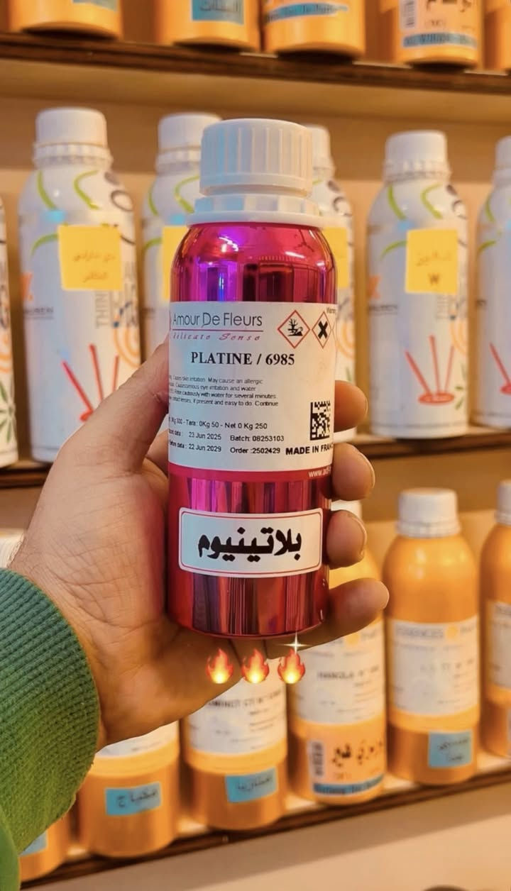 توفرت عطور جديدة من شركة Amour De Fleurs الفرنسية 🇫🇷

🔥ثبات وفوحان ونقاء 100‎%‎ 
💪مطابق للعطور الأورجينال

📍بغداد - سبع البور - شارع السوداني - مقابل كيك مريومة


**إذا كنت صاحب هذا الإعلان وتريد حذفه لأي سبب، رجاءا أرسل رسالة إلى الدعم الفني**