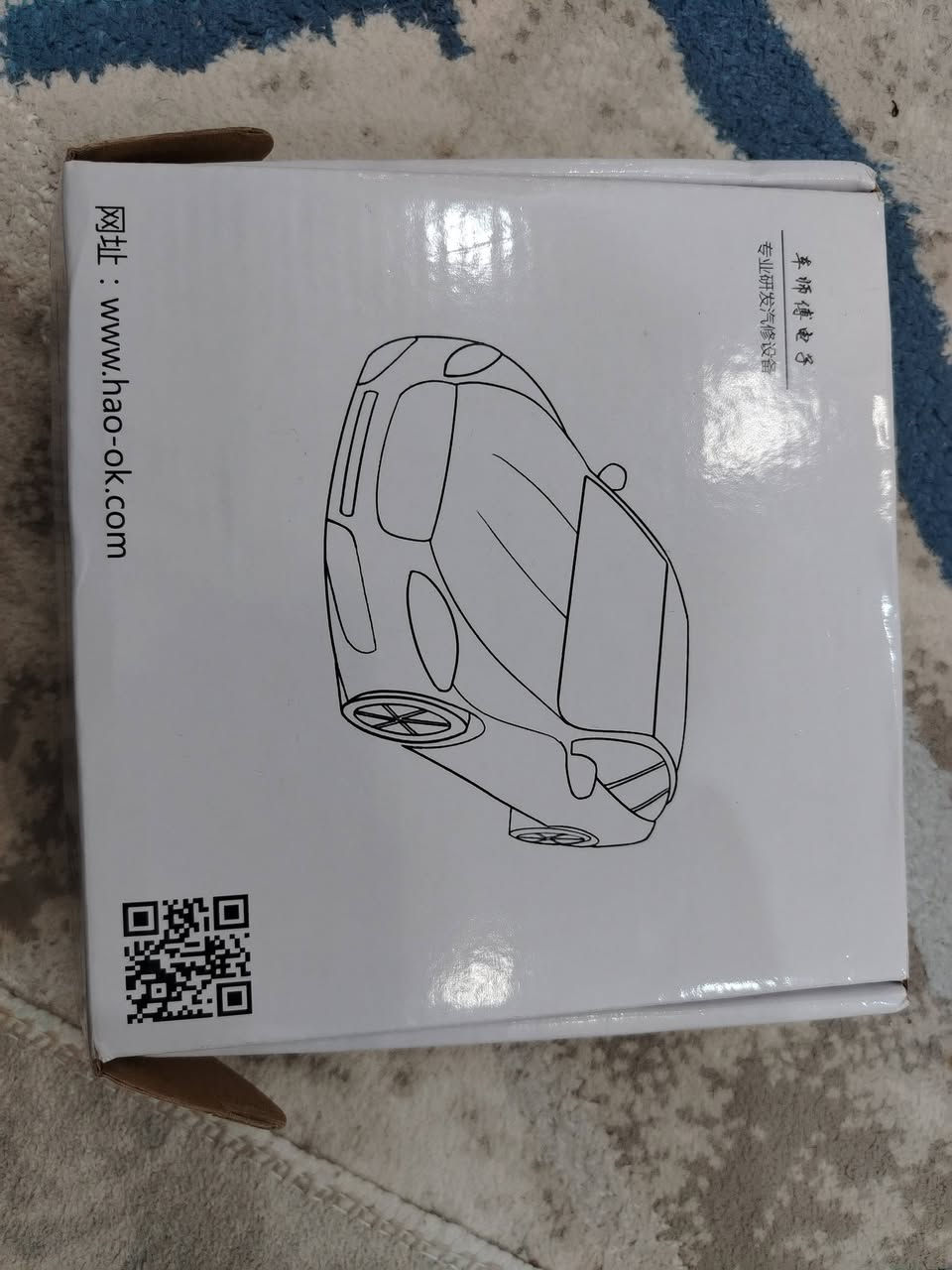 كاشف اعطال سيارات


**إذا كنت صاحب هذا الإعلان وتريد حذفه لأي سبب، رجاءا أرسل رسالة إلى الدعم الفني**