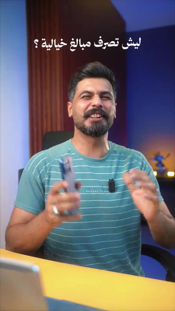 Xiaomi 17T Series 🔥 سيّد التقريب والتصوير صار متوفر هسه! تصوير أقوى بتقريب Leica 5x للـ 17T وتقريب ذكي يوصل 120x للـ 17T Pro 😍📸 بطارية قوية 6500mAh للـ 17T وبطارية أضخم 7000mAh للـ Pro 🔋 وشحن سريع يخليك دائماً جاهز ⚡ 67W للـ 17T 100W للـ 17T Pro متوفر هسه لدى ميوزك للموبايل ✨ مع إمكانية التسوق بالأقساط عبر تطبيقات التقسيط 📍 فرع 1: بغداد – الصليخ 📞 *********** 📍 فرع 2: زيونه – شارع الربيعي 📞 *********** #Xiaomi17T #Xiaomi17TPro #Xiaomi17TSeries #شاومي #ميوزك_للموبايل    
