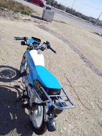 تايكر • جديدة 2025 • الخالص ديالى