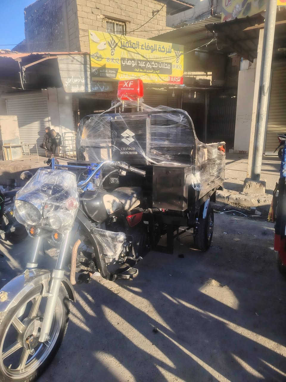 سلام و علیکم
ئەم ماتورە بو فروشتن مودیلی 2020
ماتوریکی جوان پاکو خاوینە هەموو گیانی بەشەرت
مەکینە 200 
250 مەسرفی نییە 
***********
***********
