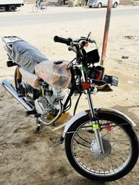 موديل ٢٠٢٣ • ٧أوراق • كفالة عامة