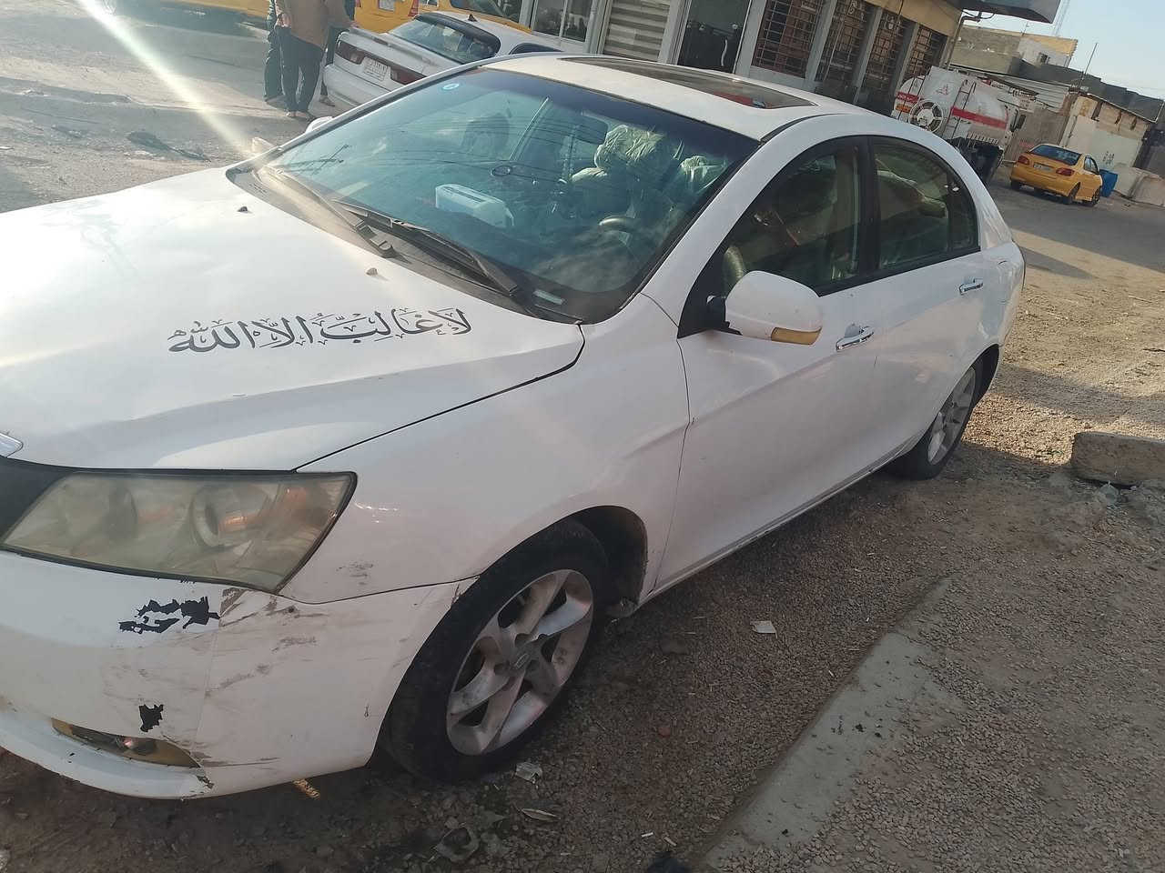 ام كراند ٢٠١٣
رقم بغداد 
السعر٤٣ 
المكان الانبار


**إذا كنت صاحب هذا الإعلان وتريد حذفه لأي سبب، رجاءا أرسل رسالة إلى الدعم الفني**