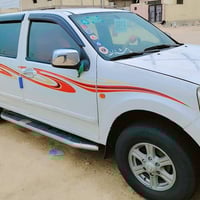 كريت ويل • ٢٠١٣ • كفالة عامة