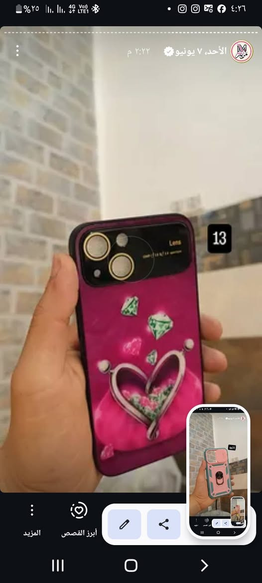 جملة للبيع سعر القطعة750 متوفر 200قطعة


**إذا كنت صاحب هذا الإعلان وتريد حذفه لأي سبب، رجاءا أرسل رسالة إلى الدعم الفني**