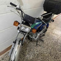 للبيع نامه 2025 مكفوله كفاله عامه جديده بمعنى الكلمه 07713833448