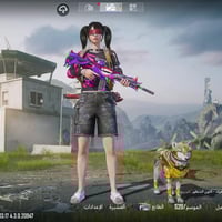 حساب ببجي للبيع مستوا 81حساب فول بدلات اكس 4 اسلحة خير من اللة انفورات...