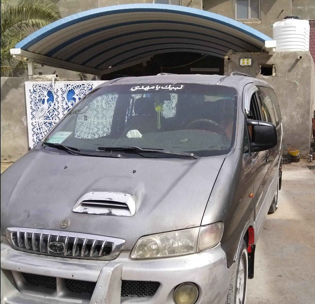 ستاركس مديل 2000 رقم بغداد محرك وكير سبعه تدفئه وتبريد شغاله تخم تاير باتري جديد الكهربائيات كلها شغاله السعر 65 $ تلفون *********** مكان السياره بصره
