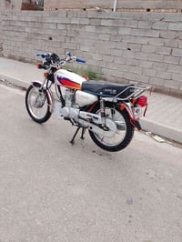 نامه • كفاله • اوراق كامله