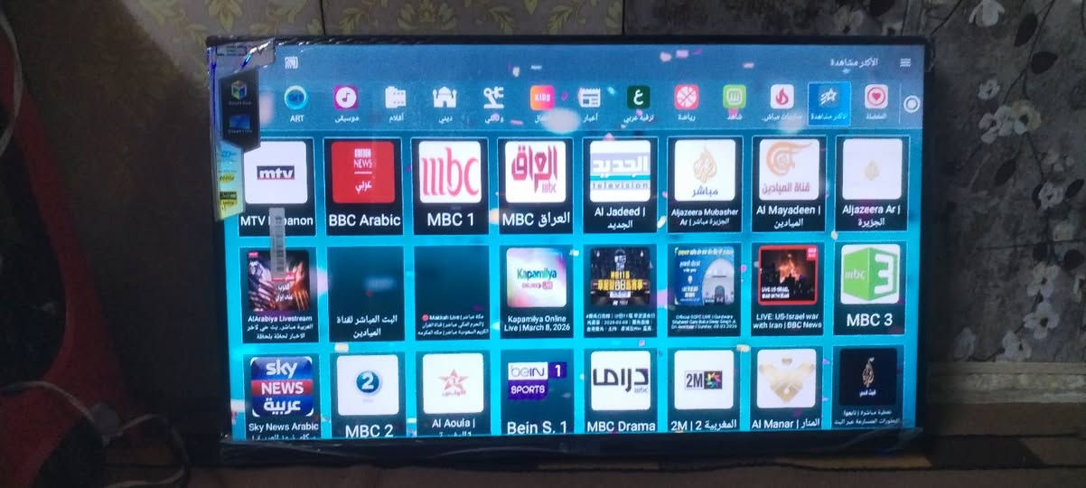 السلام عليكم بلازما حجم 32 LG UHD نت فوال مواصفات مامستخدمه جديده بالكارتونه .بغداد مدينة الصدر/السعر 120


**إذا كنت صاحب هذا الإعلان وتريد حذفه لأي سبب، رجاءا أرسل رسالة إلى الدعم الفني**