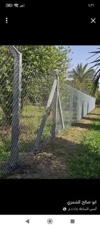 ‏سلام عليكم تعلن شركة بغداد الهندسية المتر من 5 إلى10حسب سمك سيم ومكان...