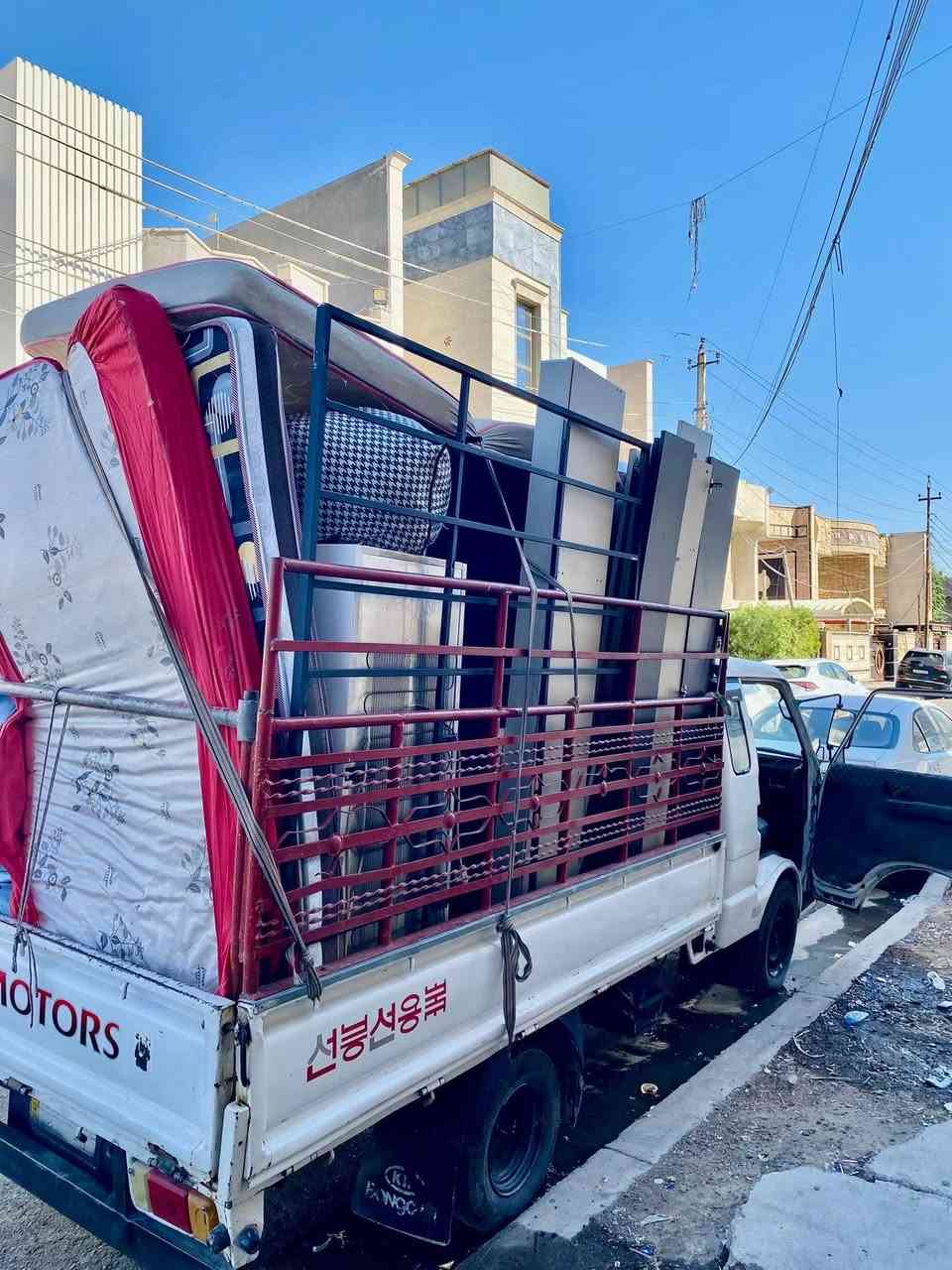 السلام عليكم🙋‍♂️ زبائننا الكرام
***********
*********** اتصال/ *يوجدلدينا كيا حمل لنقل الأثاث داخل وخارج بغداد وبسمايه وجميع المحافظات🌎🧿وبأسعار مناسبا 💸💸💸💸
*********** اتصال/ ويانه كلشي سهل باذن الله ***********
 من نقل الاثاث العام 🌹والتحويلات من بيت💚الى بيت* اخر 🏘️ 💒🏯🏯🏯🏯🏯
ومن بغداد الى المحافظات او بالعكس
 توجد سيارات (كيا بنگو/🚛/) وكادر كامل من العمال الموهوبين في حمل الاثاث الاتصال على الرقام التالية ***********☎️***********☎️
