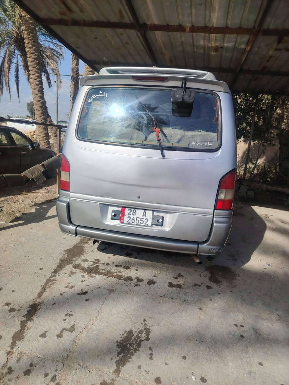 ستانه ١٤ مديل ٩٦ للبيع
***********
