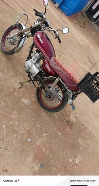 للبيع السعر 375 الاستفسار ‏‪07851083519‬‏