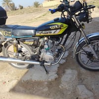 دراجة • مراوس • ابو غريب