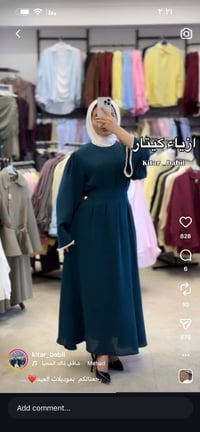 فساتين • ملبوسه مره • نظيفات