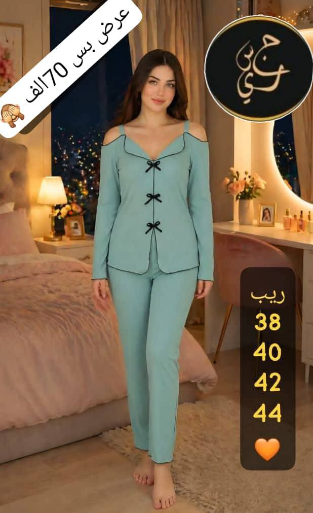 بيجامة نسواني سوزيت اجنبي 
قطعة 
سيري ،12قطعة
سعر ..؟🔥🔥🔥🔥


**إذا كنت صاحب هذا الإعلان وتريد حذفه لأي سبب، رجاءا أرسل رسالة إلى الدعم الفني**