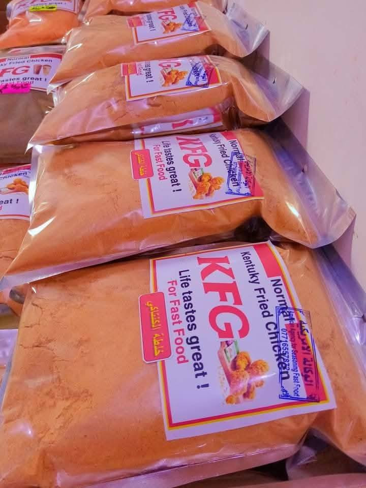 🎀🎀🏆🏆❤️2026❤️🏆🏆🎀🎀🎀

عُملائنا الأعزاء في عام 2026 نجاحكم يزداد وطموحكم يكبر وثقتكم بنا تتخطى الحدود قصة نجاح تستمر عام بعد عام ومستمرين معكم بمزيد من العطاء والنجاح لتصلون إلى قمة أهدافكم وهو العديد من الافرع واسم تجاري لامع في مجال الأطعمة والمأكولات خبرتنا في مجال التوابل والبهارات والخلطات الأمريكية والصلصات و المقرمشات أكثر من (20) عشرون عام عبارة عن سلسلة من التجارب والسفر الى الولايات المتحدة الأمريكية 🇺🇸🗽 في عام 2005 للبحث عن أفضل التوابل والبهارات والخلطات الخاصة الأمريكية لجميع الوجبات السريعة والمأكولات. 
منتجاتنا المتنوعة من KFG التوابل والخلطات الأمريكية المتميزة نضعها بين أيديكم.

اذا كنت تبحث عن طعم ونكهة مميزة لجميع منتجاتك اطلب منتجات KFG تشكيلة متنوعة من خلطات التوابل الأمريكية المميزة طعم و رائحة ونكهة و جودة باللون وسرعة بالأستواء والتجربة خير برهان. 
أكثر عُملائنا من أصحاب المطاعم والتجهيزات الغذائية الان أصبح لديهم العديد من الافرع 
زبائننا عُملائنا الأعزاء تم بعون الله وفضله تجهيز طلبات الزبائن من خلطات التوابل و الصلصات الامريكية إلى  أصحاب المطاعم و وكالات المطاعم العراقية والعربية والاجنبية والتجهيزات الغذائية و الفنادق ومعامل تصنيع منتجات اللحوم والاغذية الجاهزة في بغداد و جميع محافظات العراق المجموع (1600) كغم اليوم  الاثنين المصادف 2/2/2026
  .
🌹💠(أنتم فخرنا ونجاحكم يسعدنا ) 💠🌹

الأسعار : 💵
جميع الخلطات التخمير الكيس ١ كيلو ١٥٠٠٠ خمسة عشر الف دينار. 
جميع الباودر المقرمش الكيس ١ كيلو ١٠٠٠٠ عشرة آلاف دينار.
جميع باودر الصلصات الكيس ١ كيلو ١٥٠٠٠ خمسة عشر الف دينار.
الصلصات السائلة أسعارها مختلفة حسب الأنواع والأحجام.
البقصم الهولندي الحُبيبات جميع الأنواع الواحد كيلو ٥٠٠٠ خمسة آلاف دينار. 

المقادير : 🥣
خلطات تخمير المقرمشات الكيس ١ كيلو يقوم بتخمير ٤ كارتون صدر دجاج مقطع او ٤ كارتون دجاج مقطع كنتاكي مع إضافة ٢ لتر ماء و٢ لتر خل ابيض و ١٥٠ غرام ملح يصبح جاهز للقلي.
خلطات تخمير الهمبركر لحم أو الدجاج الواحد كيلو خلطة التوابل تقوم بتخمير (٦٠) كيلو لحم أو دجاج 
خلطات تخمير الكبة الواحد كيلو خلطة التوابل  تقوم بتخمير (٦٠) كيلو لحم أو دجاج.
خلطات تخمير الشاورما الواحد كيلو خلطة التوابل تقوم بتخمير (١٠٠) كيلو لحم أو دجاج

باودر الصلصات يتم إضافة ١٠٠ غرام باودر صلصة إلى ١ كيلو مايونيز فقط وتصبح الصلصة جاهزة ويفضل استخدام المايونيز المحضر محلياً أفضل من المايونيز الجاهز لضمان جودة الصلصة.

الباودر المقرمش الحار والبارد الكيس ١ كيلو يضاف إلى ٥ كيلو طحين و١٠٠ غرام ملح يصبح جاهز للتطحين.

المنتجات : 🥡
خلطة الكنتاكي المقرمش الأمريكي العادي🍗
خلطة الكنتاكي المقرمش الأمريكي سبايسي🍗
خلطة توابل البروستد المقرمش 🍗
خلطة توابل الزنكَر المقرمش العادي🥪
خلطة توابل الزنكَر المقرمش السبايسي🥪
خلطة توابل الكرسبي المقرمش🫔
خلطة توابل الريزو العادي 🥘
خلطة توابل الريزو بالأعشاب 🌿🥘
خلطة توابل الريزو السبايسي 🌶️🥘
خلطة توابل رز الريزو المميزة 🥘
خلطة توابل رز الريزو بالأعشاب 🌿🥘
خلطة توابل رز الريزو المدخن 🌪️🥘
خلطة توابل الفنكر الخاصة 🍟
خلطة توابل الفنكر الكاتشاب 🥫🍟
خلطة توابل الفنكر بالأعشاب 🌿🍟
خلطة توابل الفنكر المدخن 🌪️🍟
خلطة توابل الفنكر الكوكتيل 🧃🍟
خلطة توابل الفنكر المكسيكي 🍟
خلطة توابل الفنكر بالجبن 🧀🍟
خلطة توابل همبركر لحم امريكي 🍔
خلطة توابل همبركر لحم مكسيكي🍔
خلطة توابل همبركر باربكيو أمريكي🍔
خلطة توابل همبركر لحم مدخن🍔
خلطة توابل همبركر دجاج امريكي🍔
خلطة توابل البريسكت البقري الامريكي🍖
خلطة توابل البريسكت البقري المدخن 🥩
خلطة توابل فاهيتا دجاج🌮
خلطة توابل فاهيتا لحم🌯
خلطة توابل الفلادلفيا لحم🥙
خلطة توابل ستراكانوف لحم🍛
خلطة توابل شيش طاووق🍢
خلطة توابل أسكالوب دجاج🥪
خلطة توابل أسكالوب لحم🥪
خلطة توابل دجاج سوبريم 🫔
خلطة توابل مارينو دجاج 🌮
خلطة توابل كوردن بلو دجاج 🫓
خلطة توابل كوردن بلو لحم 🫓
خلطة توابل فرانسيسكو دجاج 🌮
خلطة توابل مكسيكي دجاج 🍱
خلطة توابل بيف رول🍖
خلطة توابل دجاج الا كيف 🐔
خلطة توابل أصابع دجاج 🥓
خلطة توابل ستيك لحم  🥩🍖
خلطة توابل ستيك دجاج 🐔🥪
خلطة توابل بريمو دجاج 🥙
خلطة توابل أعشاب عجينة البيتزا الامريكية🍕
خلطة توابل أعشاب عجينة البيتزا الايطالية🍕
خلطة توابل أعشاب صلصة البيتزا الحمراء🍕
خلطة توابل أعشاب البيتزا رش بعد الاستواء🍕
خلطة توابل شاورما لحم🌮
خلطة توابل شاورما دجاج🌮
خلطة توابل الباستا الإيطالية🍝
خلطة توابل الباستا بالدجاج  🍛
خلطة توابل معكرونة نابوليتان🍜
خلطة توابل أعشاب معكرونة بالبشاميل🍛
خلطة توابل التويستر المقرمش🌯
خلطة توابل الستربس المقرمش🌯
خلطة توابل شرحات لحم🥩
خلطة توابل شرحات دجاج🍗
خلطة توابل الفلر الحارة🌮
خلطة توابل المكسرات المحمصة الخاصة🫘
خلطة توابل المكسرات المحمصة المدخنة🥜
خلطة توابل المكسرات المحمصة بالجبن🧀
خلطة توابل المكسرات المحمصة الحامضة🍋
خلطة توابل الديك الرومي المشوي🦃
خلطة توابل ماكس كرل بالثوم والاعشاب🍱
خلطة توابل دجاج ناغيت المقرمش🌯
خلطة توابل المشويات لحم المدخنة🍢🍡
خلطة توابل المشويات دجاج المدخنة🍢
خلطة توابل المأكولات البحرية 🍣
خلطة توابل الروبيان بالصلصة 🍤

الباودر المقرمش :

باودر مقرمش كنتاكي بارد 🍗
باودر مقرمش كنتاكي حار🌶️🍗
باودر مقرمش رنكَر  بارد 🥪
باودر مقرمش رنكَر حار🌶️🥪
باودر مقرمش كرسبي🌯
باودر مقرمش فنكر🍟
باودر مقرمش حلقات البصل🧅
باودر مقرمش روبيان🍤
باودر مقرمش مدخن للمكسرات🥜

البقصم :
بقصم هولندي برتقالي حُبيبات 🍘
بقصم هولندي ذهبي حُبيبات 🍘
بقصم هولندي أصفر حُبيبات 🍘
بقصم أمريكي ذهبي باودر 🍘

الصلصات الباودر :

باودر صلصة الكنتاكي المقرمش 🍗
باودر صلصة الكنتاكي السبايسي 🌶️🍗
باودر صلصة الزنكَر السبايسي 🌶️🥪
باودر صلصة الهمبركر البيضاء 🍔
باودر صلصة بك ماك بركر 🍔
باودر صلصة تكساس بركر 🍔
باودر صلصة همبركر باربكيو 🍔
باودر صلصة الهمبركر الهولندية 🍔
باودر صلصة الهمبركر السموك 🍔
باودر صلصة الهمبركر بالجبن 🧀🍔
باودر صلصة الريزو المميزة 🥘
باودر صلصة الريزو المدخن 🥘
باودر صلصة الريزو الحمراء 🥘
باودر صلصة الريزو بالأعشاب 🥘
باودر صلصة سناك لحم 🐮
باودر صلصة سناك دجاج 🐔
باودر صلصة الشاورما لحم 🌮
باودر صلصة الشاورما دجاج 🥙
باودر الصلصة المكسيكية 🌶️🥫
باودر الصلصة البيضاء بالأعشاب 🥣
باودر جبنة الشيدر الأمريكية 🥫
باودر  الجبنة  الفرنسية 🧈
باودر صلصة الدخان 🥣
باودر صلصة الحطب 🍚
باودر صلصة الفلر الحارة 🌶️
باودر صلصة سويت اند سبايسي 🌶️🫑
باودر صلصة الرانش الأمريكي 🍵
باودر صلصة الدجاج المشوي 🫕
باودر صلصة البريسكت البقري 🍖🥩
باودر صلصة النودلز الإيطالي 🍜
باودر صلصة الباستا الإيطالية 🍝
باودر صلصة الفوتشيني الإيطالي 🍛
باودر الصلصة الفرنسية الحلوة 🧃
باودر الصلصة الفرنسية بالخردل 🧉
باودر صلصة المأكولات البحرية 🍣
باودر صلصة الاسماك المشوية 🍵
باودر صلصة الديناميت الحارة 🌶️
باودر صلصة البيتزا تغميس بالأعشاب 🍕
باودر صلصة السوشي اليابانية 🍣
باودر صلصة الديم كلاس البقري 🍵
باودر صلصة البصل الحلو بالأعشاب 🧅
باودر صلصة الثوم الابيض. 🧄
باودر صلصة الفلفل الحلو الأمريكي 🫑
باودر صلصة الفلفل الحار الأمريكي 🌶️
باودر صلصة الفانيلا للمعجنات 🥞
باودر صلصة الكراميل للحلويات 🧇
 

الصلصات السائلة : 🥫

صلصة الرانش الأمريكية 🥡
صلصة جبنة الشيدر الأمريكية 🧃
صلصة الجبنة الفرنسية 🧀
صلصة السيزر سلط الأمريكي 🥗
صلصة بك ماك بركَر الأمريكي 🍔
صلصة تكساس بركر الأمريكي 🍔
صلصة الديناميت الأمريكية 🌶️
صلصة الهلابينو الأمريكي الحار 🌶️
صلصة الخردل الأمريكية 🥣
صلصة الكاتشاب الأمريكي 🥫
صلصة سويت اند جلي الأمريكية 🌶️🫑
صلصة الشواء الباربكيو الكلاسك 🍖
صلصة الشواء الباربكيو المدخن 🍖
صلصة هني ماستر الأمريكية 🍯
صلصة العسل بالزنجبيل الأمريكية 🍯
صلصة البيتزا الحمراء الأمريكية 🍕
صلصة الطماطم الحلوة الأمريكية 🥫
صلصة دبس الرمان الأمريكي 🍧
صلصة الشوندر الحلوة بالرمان 🧉
صلصة الزعفران بالهيل الإسبانية 🧃
صلصة السموك الأمريكي 🏺
صلصة الثومية بزيت الريتون 🫒🧄
صلصة الفطر بالكريمة والاعشاب 🥣
صلصة الباستا الإيطالية الحمراء🫕
صلصة الباستا بالدجاج البيضاء 🍛
صلصة الدجاج بالكاري والخردل 🍲

المأكولات الشرقية : ♨️

خلطة توابل البرياني لحم 🍲
خلطة توابل البرياني دجاج 🍲
خلطة توابل البرياني الأصفر 🍲
خلطة توابل السمك المشوي 🐠
خلطة توابل السمك المقلي🐟
خلطة توابل الدجاج المشوي🐔
خلطة توابل الدجاج بالفرن 🫕
خلطة توابل الدولمة المميزة 🍲
خلطة توابل القوزي الخاصة 🍛
خلطة توابل الكبة لحم 🫓
خلطة توابل الكبة دجاج 🫓
خلطة توابل البورك والمناقيش لحم 🥟
خلطة توابل البورك و المناقيش دجاج 🥟
خلطة توابل القيمة الأصلية 🍛
خلطة توابل الفلافل 🧆
خلطة توابل الأعشاب المقبلات 🌿
خلطة توابل السلطة الشرقية 🥗
خلطة توابل لحم بعجين الحمراء 🍪
خلطة توابل التبسي الحمراء 🍲
خلطة توابل التشريب لحم الحمراء 🍲
خلطة توابل التشريب دجاج الحمراء 🍲
خلطة توابل التشريب دجاج الصفراء 🍲
خلطة توابل الفاصولياء المميزة 🍛
خلطة توابل المندي لحم 🥘
خلطة توابل المندي دجاج 🥘
خلطة توابل رز المندي الأصفر 🥘
خلطة توابل رز المندي البرتقالي 🥘
خلطة توابل رز المندي المدخن 🥘
خلطة توابل رز المندي بالزعفران 🥘
خلطة توابل الكباب لحم 🍡
خلطة توابل الكباب دجاج 🍢
خلطة توابل مشويات الدجاج 🍢🐔
خلطة توابل مشويات اللحم 🍢🍖
خلطة توابل التندوري المكسيكي 🥘
خلطة توابل التندوري المدخن 🍛
خلطة توابل التمن الاحمر 🍲🥘
خلطة توابل المقلوبة 🍲
خلطة توابل الكبسة الخليجية 🍲
خلطة توابل الماجي دجاج بالكاري 🫕
خلطة توابل الماجي لحم  بالكاري 🫕

✨ملاحظة : جميع الخلطات التخمير تحتوي على بلورات الفوارة للتخلص من اي زفر في اللحم والدجاج وتحتوي على معزز النكهة الذي يقوم بعملية تثبيت النكهة والطعم أثناء فترة التخمير وتحتوي على مطري اللحوم الذي يساعد على سرعة الاستواء بفترة أقل ويحافظ على جميع المأكولات طرية جداً.

للحجز والاستفسار التواصل واتس آب  خدمة العملاء ( ***********). 📳
