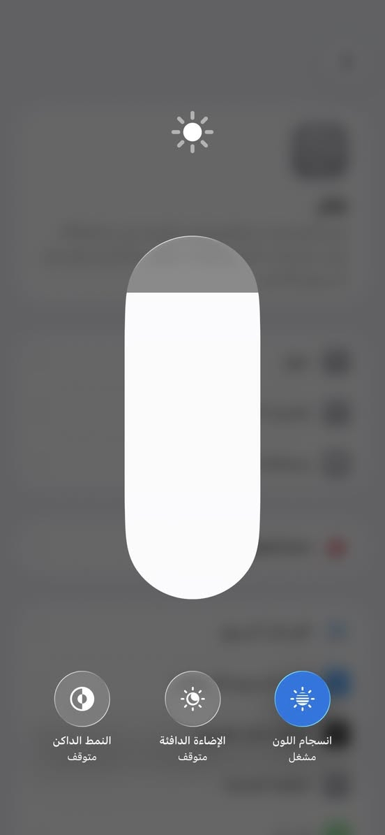 ايفون 11 برو ماكس ذاكرة ٦٤ بطارية  ٧٤ فقط شاشة مبدل فيس إيدي شغال فقط بيع بدون مراوس سعر ١٩٥ قفل ***********
