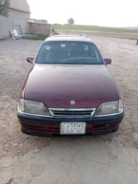 استيشن • محرك ٢.٠ • كركوك