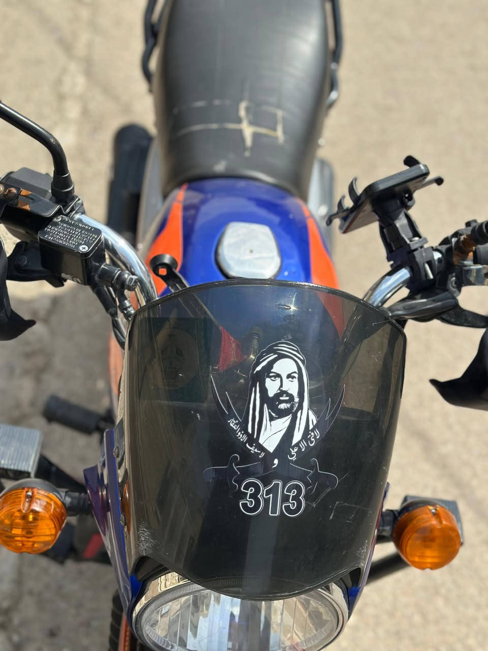 السلام عليكم بوكسر ٢٠٢٣ دراجة كفالة عامة كير مكينة كشر ما مفتوحة مرقمة بغداد نكليزي ثاني يوم تحويل السعر ٢٦٠٠ مكاني بغداد البلديات 
*********** 
***********
