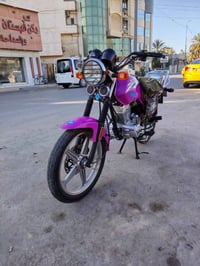 عضم بنفسجي 23 شهر ال 9 دراجه ماعايزها شي اوكلها شغاله متواجد ع الفيس ر...