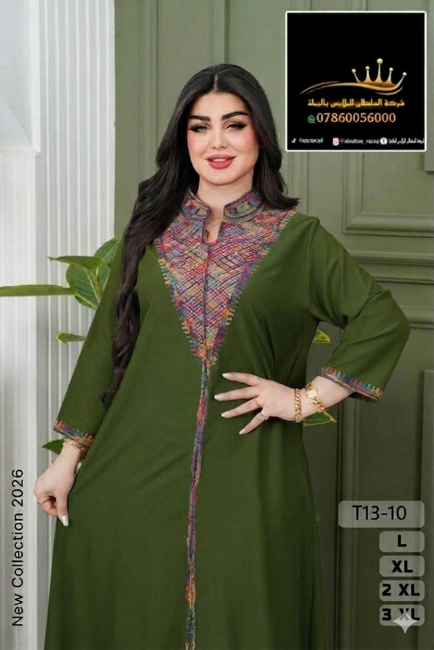 كلابيه كشمير ملكي مصري
دبل ياخه تطريز
مكفول من الغسل
متوفره ب5 الوان 
السعر 15 قطعتين 25
كوت زين القوس شارع الشيرازي مقابل صيدليه نور الصباح
***********
