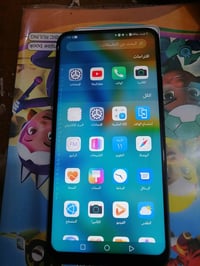 واي ٩ بريم • ذاكرة ١٢٨ • الحناكية