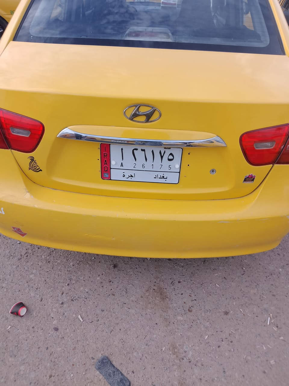 السلام عليكم النترا 10 بيه بس جاملق امامي سياره كلين سياره حلوه سعره 82 وبيه مجال الطيبين/ *********** تعال كلبه كدام عينك
